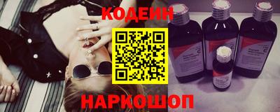 таблы Боровичи