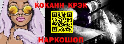 хмурый Брянск