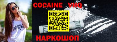таблы Боровичи