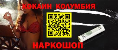хмурый Брянск