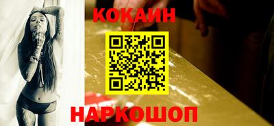 хмурый Брянск