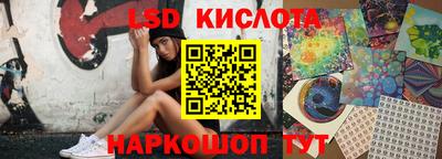 таблы Боровичи
