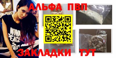 хмурый Брянск