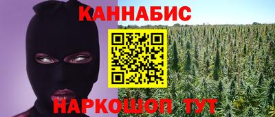 таблы Боровичи