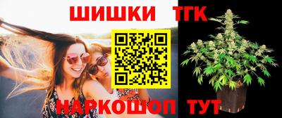 спиды Братск