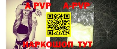 хмурый Брянск