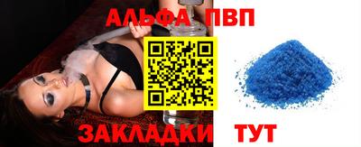 хмурый Брянск