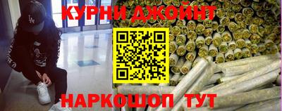 таблы Боровичи
