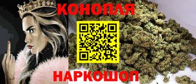 таблы Боровичи