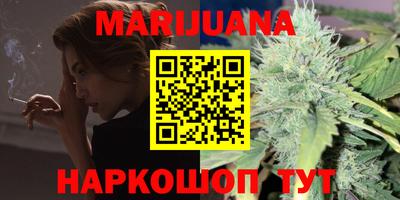 спиды Братск