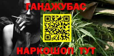 таблы Боровичи