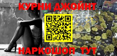 спиды Братск