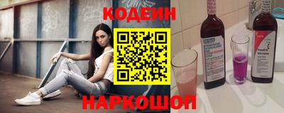 хмурый Брянск