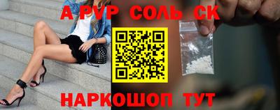 хмурый Брянск