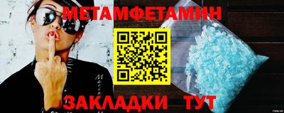 хмурый Брянск