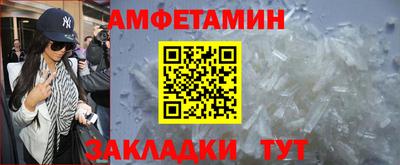 хмурый Брянск