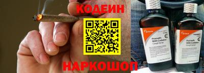 хмурый Брянск