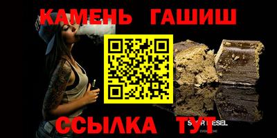 хмурый Брянск
