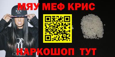 таблы Боровичи