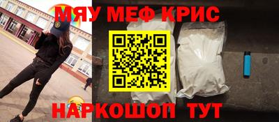 таблы Боровичи