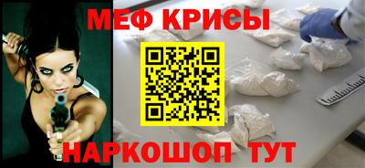 хмурый Брянск