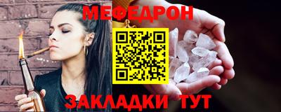 хмурый Брянск
